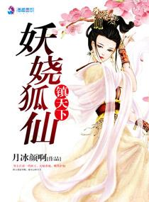 贴身保镖电影在线观看免费完整版