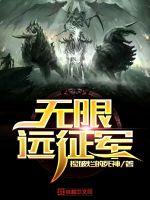 西安富婆qq群