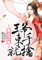 斯巴达三百勇士免费资源