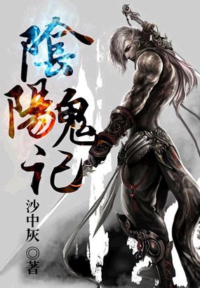 埃及祖玛下载