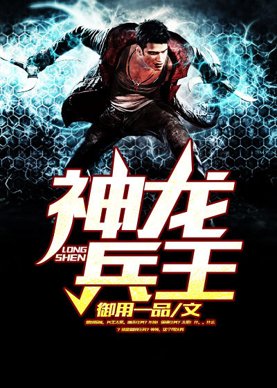 原始的爱免费在线观看