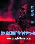 超级全能学生玄娱