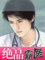 爸爸带娃记