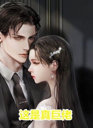 青楼app