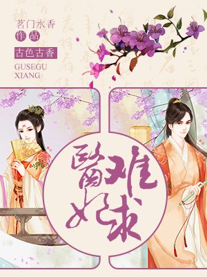 俄罗斯xxxx性色全过程