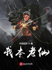 乔海洋