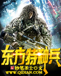 欲书房