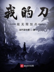 男生为什么喜欢舔你的小兔兔呢
