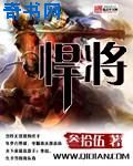 被带到密室打阴的作文