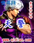 男男竖屏漫画污