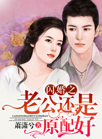 汗汗漫画无翼鸟入口