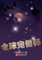 我可以爆修为txt下载