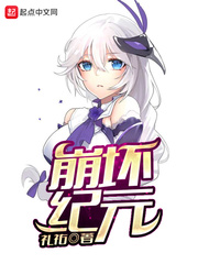 日本乱子人伦在线视频