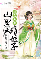 初音h