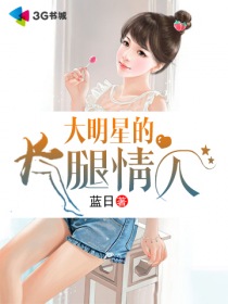 吃到自己几把最简单