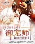 祥仔视觉合集三区