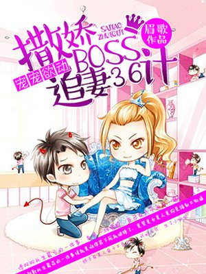 高杏欣
