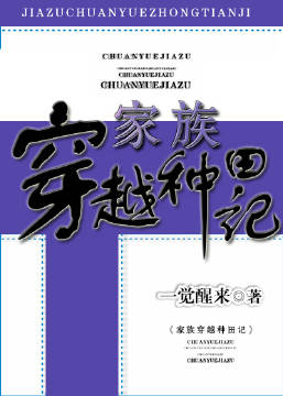 劫缘