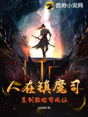 ppekk影院