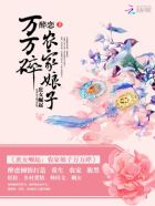 都市色戒