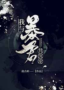 青春的花路综艺免费观看完整版