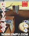 诱人的丝袜韩国电影