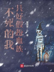忘曦车