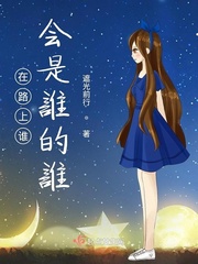 粉色视频免费高清
