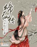 香蕉丝瓜草莓秋葵小猪ioses污