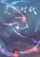 王者归来3欧阳如静王浩三年后