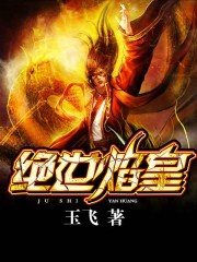 这次换我来爱你