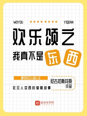 美女视频性感网站黄色