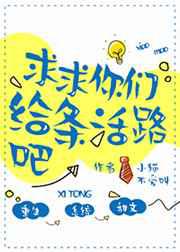 多人运动网站入口