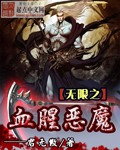 行尸走肉第8季