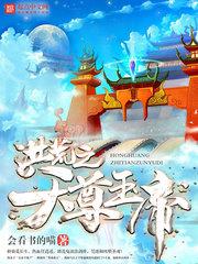 薄荷奶糖1v2完整全文