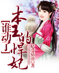 我的好妈妈完整版韩剧