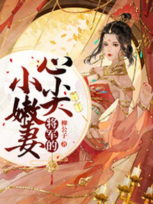 伊在人线香蕉官网