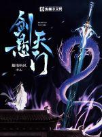 立花瑠莉中文字幕