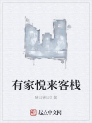 地府怎么加点