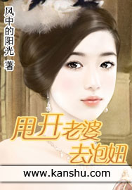 银色精灵