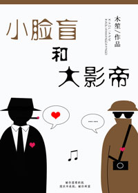 请叫我英雄丧尸电影免费观看