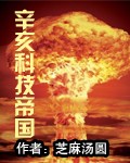 公车上的极致暧昧