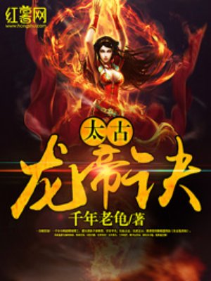 202GGY钙站