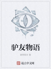 迅雷电影网站