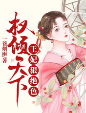 我的奇葩儿子