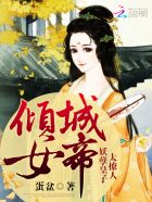 2024精品国夜夜天天拍拍