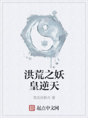 夜色论坛