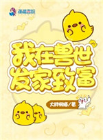 星卡大师
