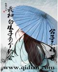 黄色禁漫