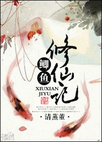 小蝌蚪视频下载污的少年时代2电视剧